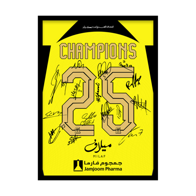 Al-ittihad Champions Roshen league 2025