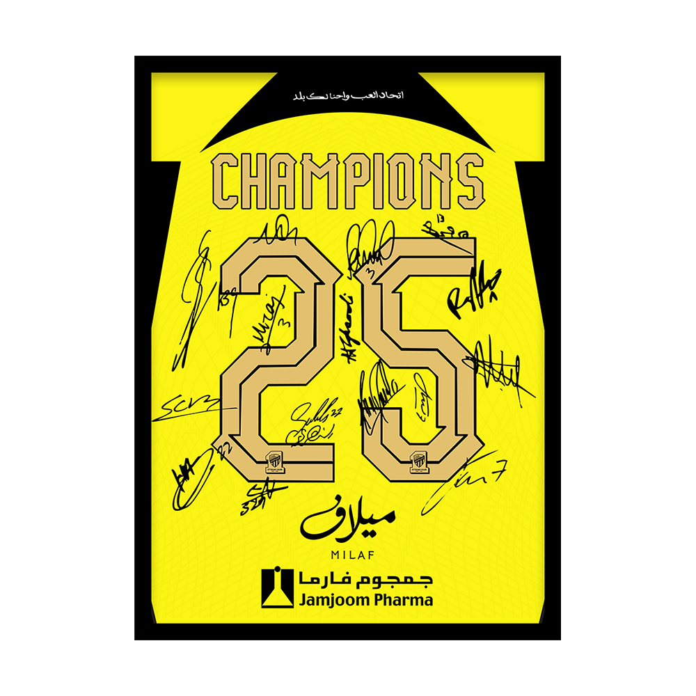 Al-ittihad Champions Roshen league 2025