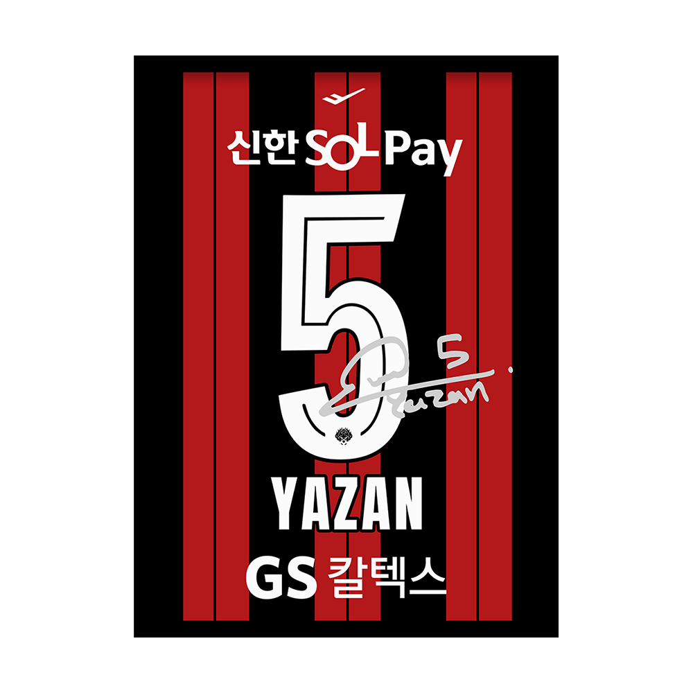 Yazan Alarab - Seol FC 2025