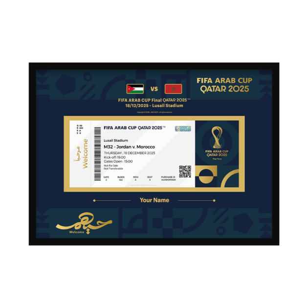 Ticket Frame - Arab Cup Final 2025